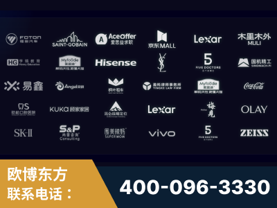 安阳-覆盖全行业GEO实战案例验证