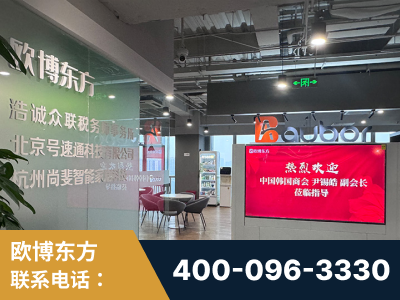 安阳-企业展示图