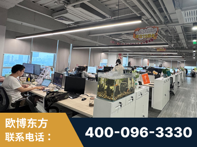 安阳-企业展示图
